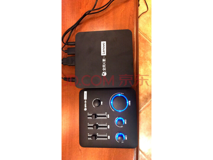 联想(Lenovo)全民K歌定制版T1点歌机怎么样?好不好,质量如何【已解决】 首页推荐 第2张-商情88推广网