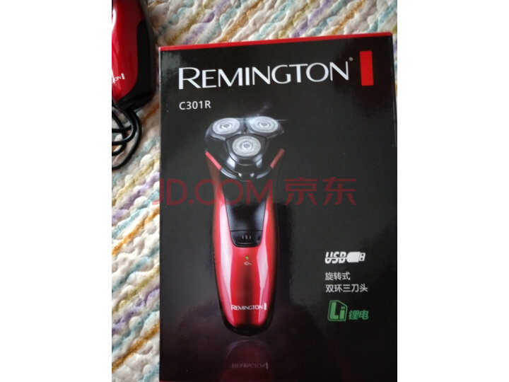 爆款 美国雷明登男士电动剃须刀质量众测怎么样呢???有谁用过,质量如何 首页推荐 第2张-商情88推广网