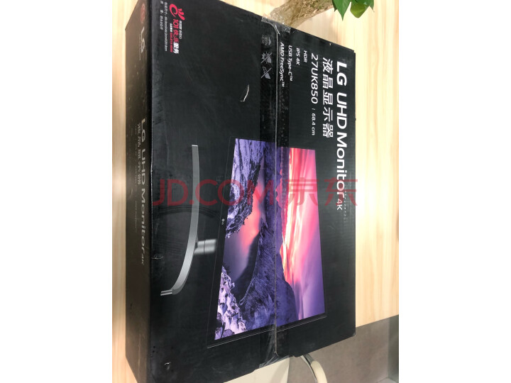 LG 27英寸 4K超高清 HDR10 广色域 Type-C 液晶显示器（27UK850)怎么样？评价为什么好，内幕详解 首页推荐 第5张