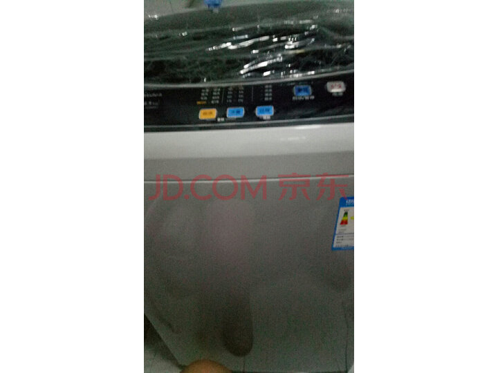 美的(Midea)洗衣机全自动MB65-1000H怎么样?有谁用过,质量如何 首页推荐 第2张-商情88推广网