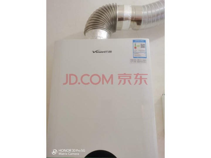 品测反馈万和12升热水器JSG24-310W12新款怎么样差？万和JSG24-310W12优缺点实测分享 心得评测 第12张
