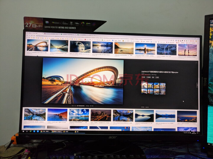 宏碁（Acer）XV273K P专业电竞显示器怎么样？新款质量评测，内幕详解 首页推荐 第3张
