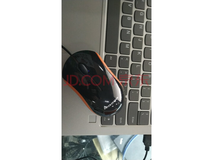 联想(Lenovo)小新Air201915.6英寸超轻薄笔记本怎么样?网上购买质量如何保障【已解决】 首页推荐 第3张-商情88推广网