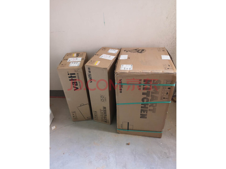 华帝(VATTI)侧吸式抽油烟机灶具套装90+49B质量众测怎么样呢???官方最新质量评测,内幕揭秘 首页推荐 第4张-商情88推广网
