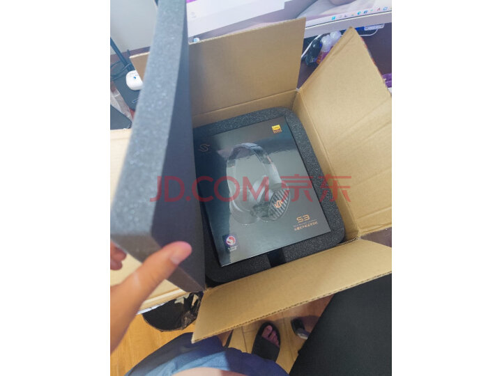 在线讨论漫步者STAX SPIRIT S3 头戴式耳机用户评价很好？漫步者STAX SPIRIT S3使用感受揭秘 严选问答 第8张