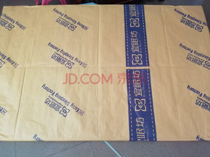 宜眠坊(ESF) 床垫 椰棕床垫J03舒适版怎么样【质量评测】内幕最新详解 首页推荐 第8张-商情88推广网