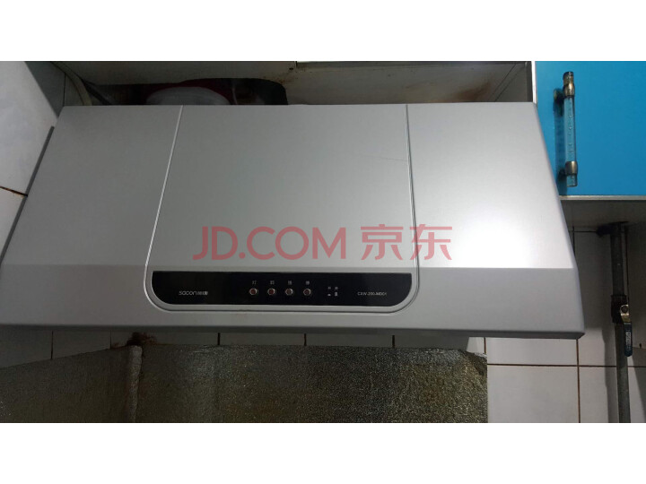 帅康(Sacon)吸油烟机CXW-200-MD01新品测评好不好【入手必看】最新优缺点曝光 首页推荐 第2张-商情88推广网