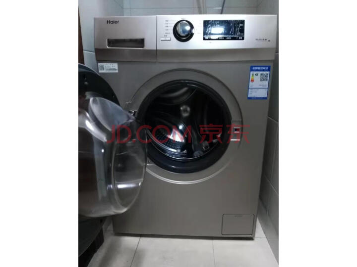 海尔7公斤变频超薄全自动滚筒洗衣机XQG70-B12726怎么样.质量好不好【内幕详解】 首页推荐 第8张-商情88推广网