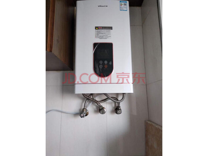 万和(Vanward)12升燃气热水器JSQ24-220J12质量众测怎么样呢???网上购买质量如何保障【已解决】 首页推荐 第6张-商情88推广网