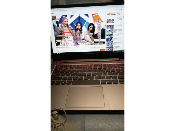 联想(Lenovo)小新Air15.6笔记本电脑怎么样【入手评测】性能独家评测详解 首页推荐 第6张-商情88推广网