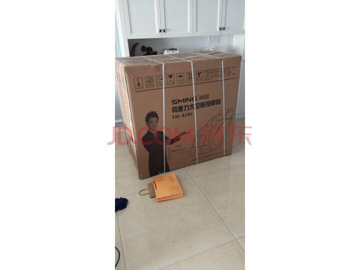 尚铭电器(SminG) 按摩椅家用SM-828L质量众测怎么样呢???来说说质量优缺点如何 首页推荐 第7张-商情88推广网