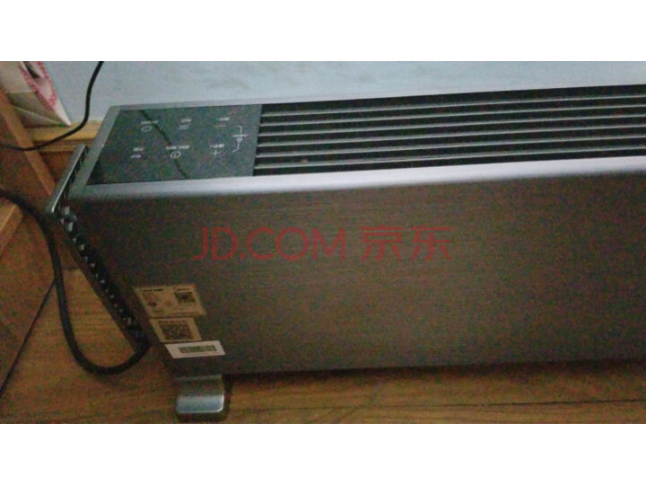 美的(Midea)踢脚线取暖器家用HD22X怎么样【分享曝光】内幕详解 首页推荐 第10张-商情88推广网