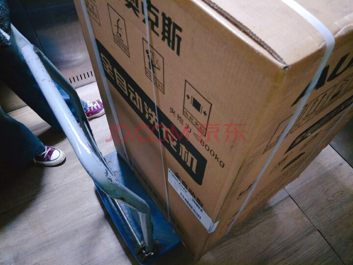 迪斯(Desleep) 美国迪斯按摩椅T550L怎么样?对比说说同型号质量优缺点如何 首页推荐 第9张-商情88推广网