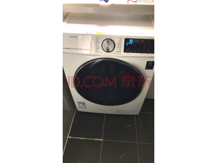 三星 10公斤洗烘一体全自动滚筒洗衣机WD1WN64FTAW质量众测怎么样呢???3个月体验感受对比曝光大公开 首页推荐 第8张-商情88推广网