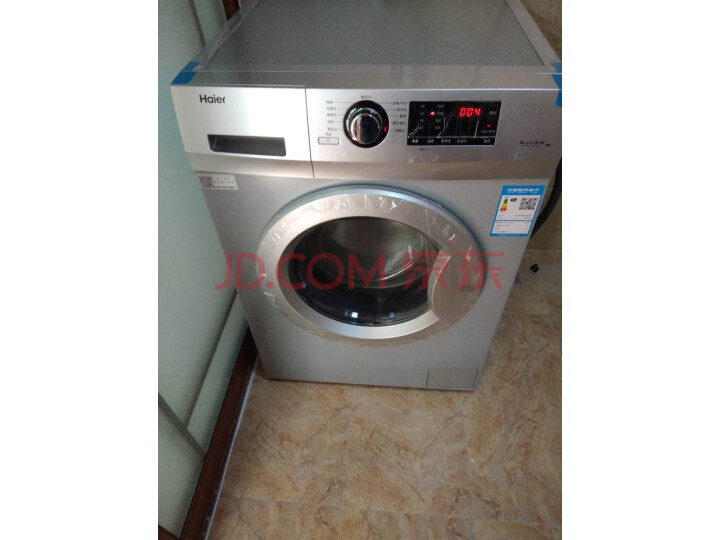 海尔(Haier)洗衣机G80718B12S质量众测怎么样呢???媒体评测,质量内幕详解 首页推荐 第2张-商情88推广网