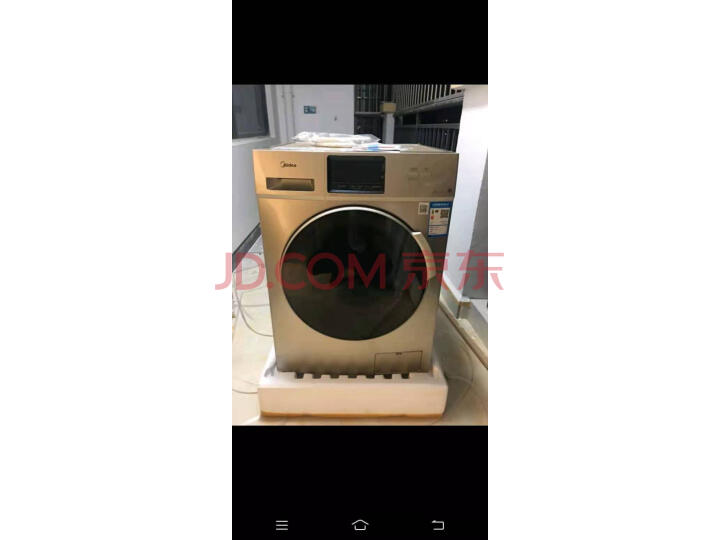 美的(Midea)滚筒洗衣机全自动MG100S31DG5怎么样【真实揭秘】内幕详情分享 首页推荐 第3张-商情88推广网