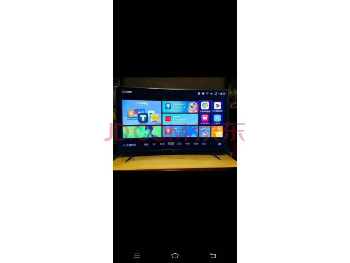 TCL 55T3D 55英寸超高清34核人工智能曲面电视质量众测怎么样呢???新款质量评测,内幕详解 首页推荐 第3张-商情88推广网