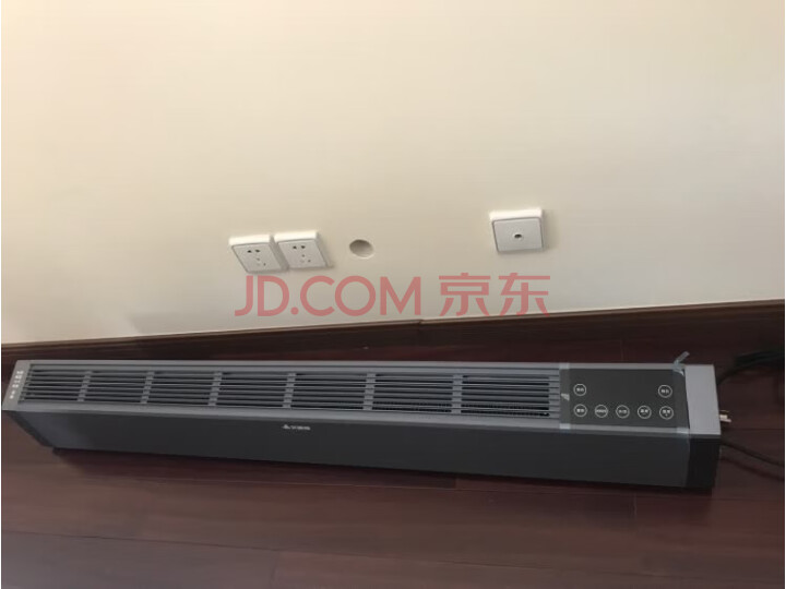 艾美特(Airmate)取暖器HC22193R怎么样?质量靠谱吗,真相吐槽分享 首页推荐 第3张-商情88推广网