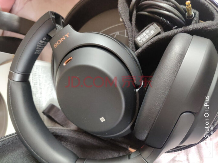 索尼（SONY）WH-1000XM3 高解析度无线蓝牙降噪头戴式耳机怎么样【质量评测】内幕最新详解 首页推荐 第9张