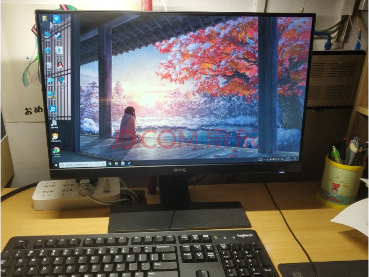 明基(BenQ)EW2770QZ办公显示器质量众测怎么样呢???深度揭秘质量优缺点 首页推荐 第6张-商情88推广网