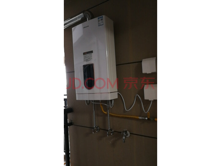 万和(Vanward)12升燃气热水器JSQ24-220J12质量众测怎么样呢???网上购买质量如何保障【已解决】 首页推荐 第5张-商情88推广网