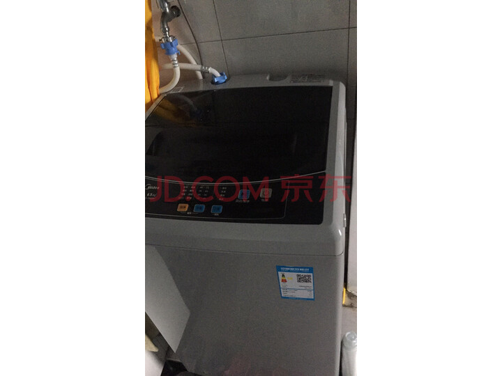 美的(Midea)洗衣机全自动MB65-1000H怎么样?有谁用过,质量如何 首页推荐 第3张-商情88推广网