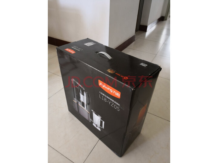 九阳(Joyoung)真空破壁机L18-YZ05新品测评好不好【真实大揭秘】质量性能评测必看 首页推荐 第6张-商情88推广网