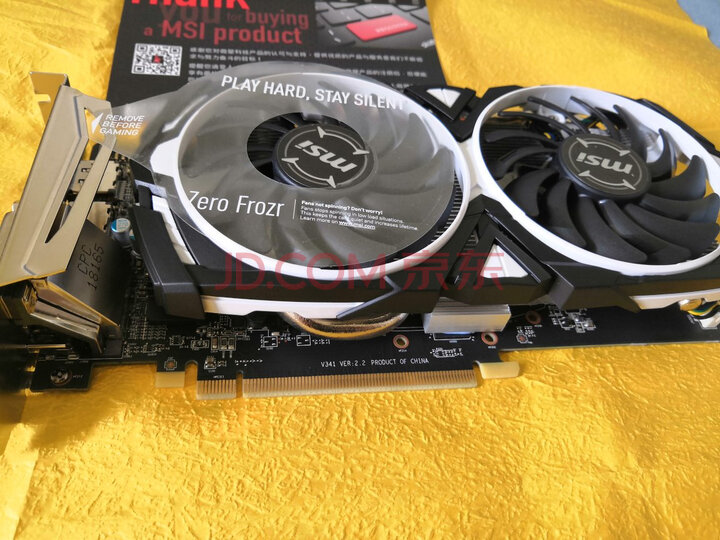 攀升AMD锐龙R5 2600 RX580游戏台式电脑主机怎么样？司机良心推荐真的可靠吗？ - 首页推荐 第5张