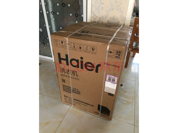 海尔(Haier)洗衣机G80718B12S质量众测怎么样呢???媒体评测,质量内幕详解 首页推荐 第6张-商情88推广网