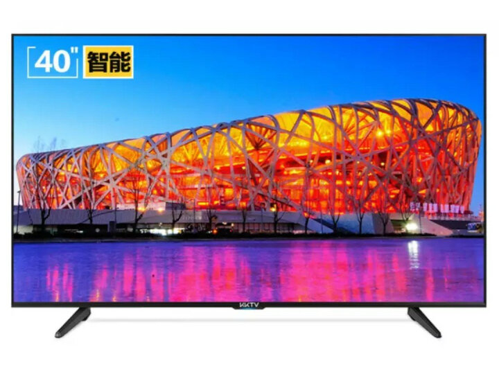 康佳 KONKA LED55D8远场语音智能液晶电视新品测评好不好【优缺点评测】媒体独家揭秘分享 首页推荐 第1张-商情88推广网