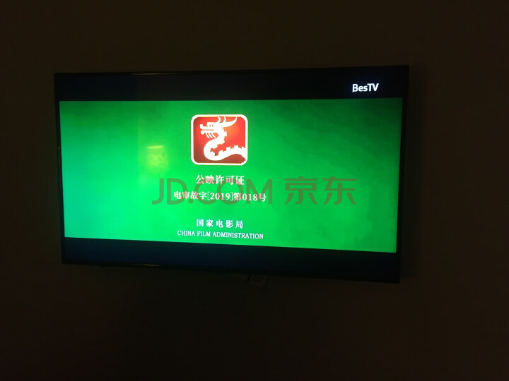 风行电视 49英寸 49Y1家用液晶网络平板智能电视机怎么样,性能同款比较评测揭秘 首页推荐 第3张-商情88推广网