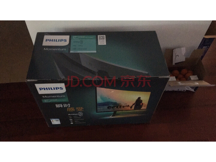 飞利浦 猛腾游戏电竞吃鸡显示器 HDMI 278M6FJMB怎么样?上档次吗,亲身体验诉说感受 首页推荐 第7张-商情88推广网
