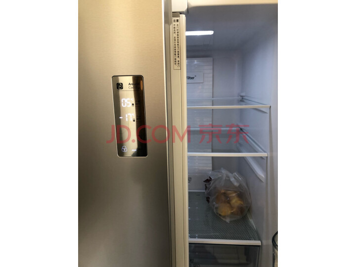 容声(Ronshen) 320升 多门冰箱BCD-320WD11MY质量众测怎么样呢???最新吐槽性能优缺点内幕 首页推荐 第5张-商情88推广网