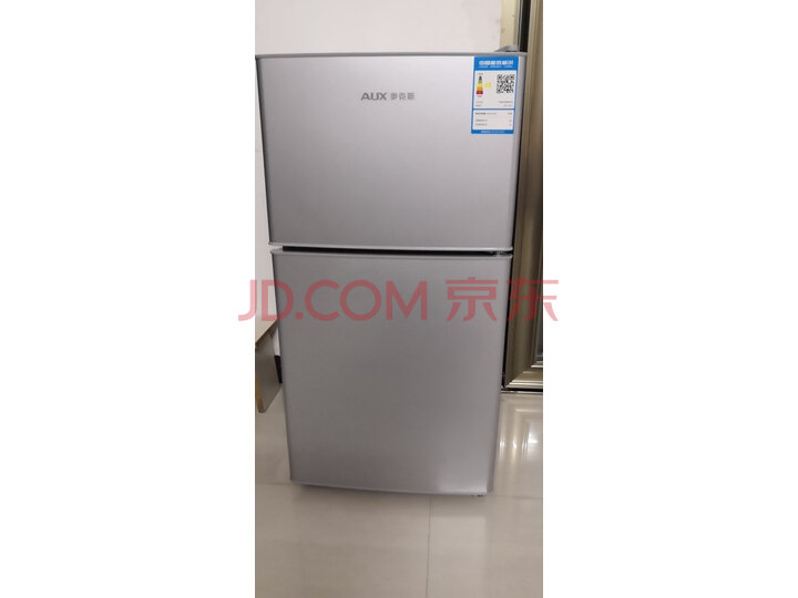 奥克斯(AUX)双门小型电冰箱BCD-132AC怎么样【优缺点】最新媒体揭秘 首页推荐 第5张-商情88推广网
