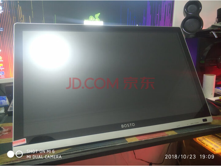 BOSTO 22mini数位屏质量众测怎么样呢???内情揭晓究竟哪个好【对比评测】 首页推荐 第1张-商情88推广网