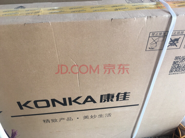 康佳(KONKA)LED55K7200网络平板液晶电视机新品测评好不好【猛戳分享】质量内幕详情 首页推荐 第8张-商情88推广网