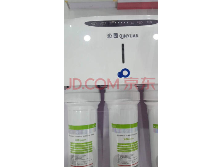 沁园(QINYUAN)QR-RL-501D家用厨下式净水机新品测评好不好【猛戳查看】质量性能评测详情 首页推荐 第6张-商情88推广网