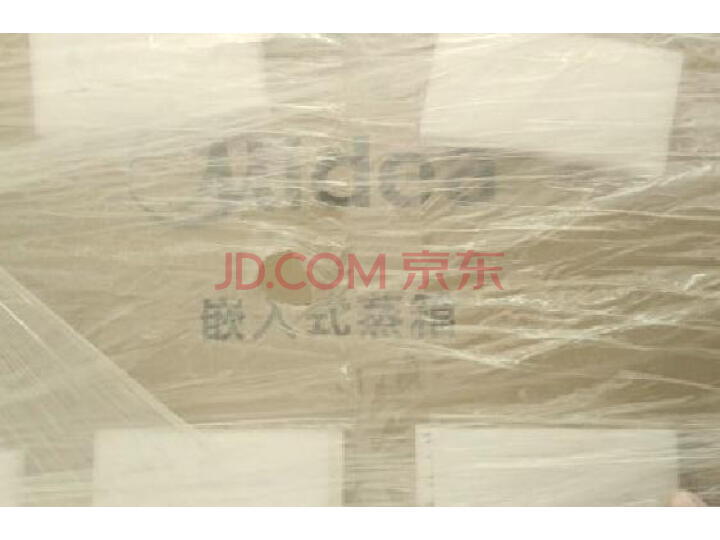 美的极光系列嵌入式微波炉家用TG025QJG-NAH怎么样?官方质量内幕最新评测分享 首页推荐 第7张-商情88推广网