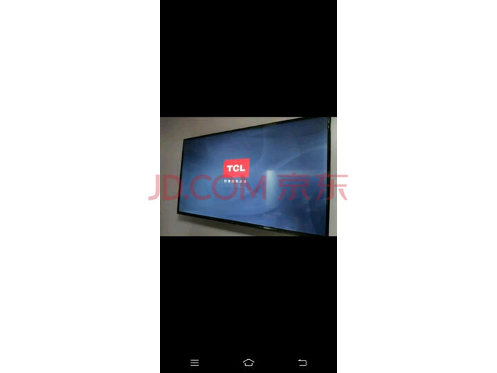 TCL 55P6液晶电视机质量众测怎么样呢???质量评测,内幕大揭秘 首页推荐 第1张-商情88推广网