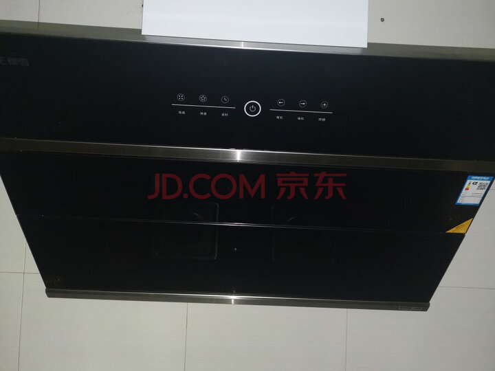 樱雪(INSE) 18立方米瞬吸油烟机F1618质量众测怎么样呢???有谁用过,质量如何 首页推荐 第7张-商情88推广网