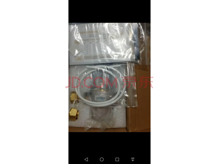 比佛利(BEVERLY) 美的高端定制前置过滤器质量众测怎么样呢???最新吐槽性能优缺点内幕 首页推荐 第7张-商情88推广网