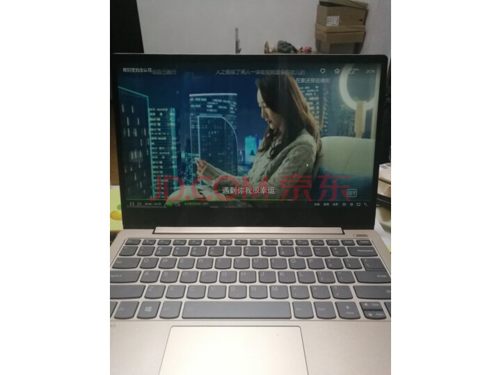 联想(Lenovo)小新Air201915.6英寸超轻薄笔记本怎么样?网上购买质量如何保障【已解决】 首页推荐 第8张-商情88推广网