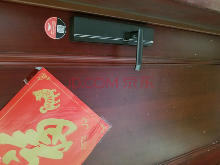 佳勒仕(KLASH) 指纹锁小嘀T7PLUS新品测评好不好【对比评测】质量性能揭秘 首页推荐 第7张-商情88推广网