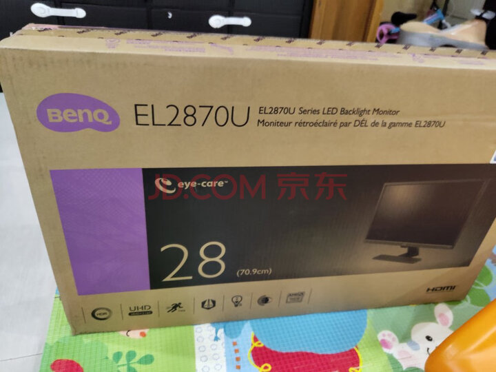 明基（BenQ）EL2870U游戏电竞电脑显示器高分显示器怎么样【同款质量评测】入手必看 首页推荐 第7张