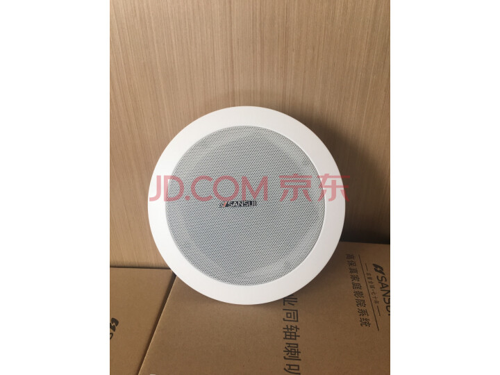 山水(SANSUI)T2 吸顶音响喇叭 5.1家庭影院音响套装质量众测怎么样呢???质量口碑如何,详情评测分享 首页推荐 第4张-商情88推广网