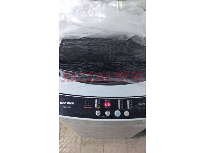 容声(Ronshen) 波轮洗衣机全自动RB90D1521怎么样【质量评测】优缺点最新详解 首页推荐 第7张-商情88推广网