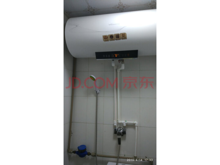 万和(Vanward)温显型电热水器E40-T4-22质量众测怎么样呢???质量合格吗?内幕求解曝光 首页推荐 第6张-商情88推广网