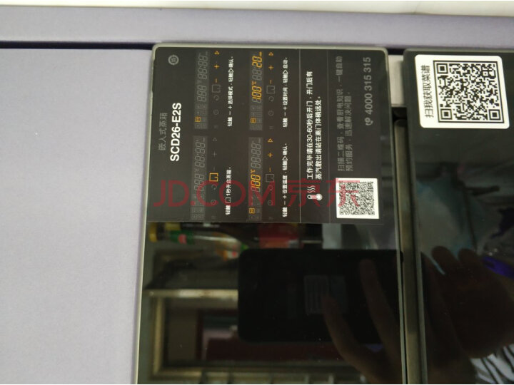 方太(FOTILE)蒸箱触控SCD40-E2M质量众测怎么样呢???内情揭晓究竟哪个好【对比评测】 首页推荐 第2张-商情88推广网
