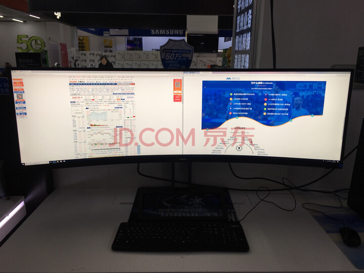 飞利浦 49英寸32-9超宽大屏电脑显示器屏 双HDMI 499P9H1怎么样？口碑质量真的好不好- 首页推荐 第4张