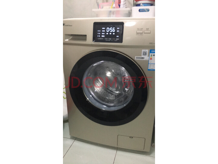 小天鹅(LittleSwan)滚筒洗衣机TG100V120WDG新品测评好不好【猛戳查看】质量性能评测详情 首页推荐 第6张-商情88推广网
